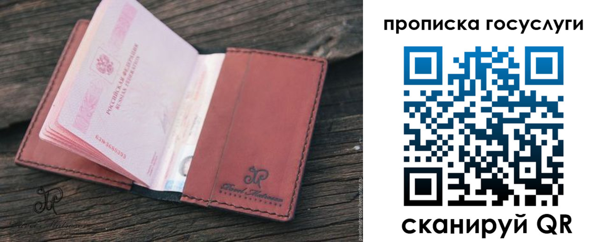 форма 3 в Симе