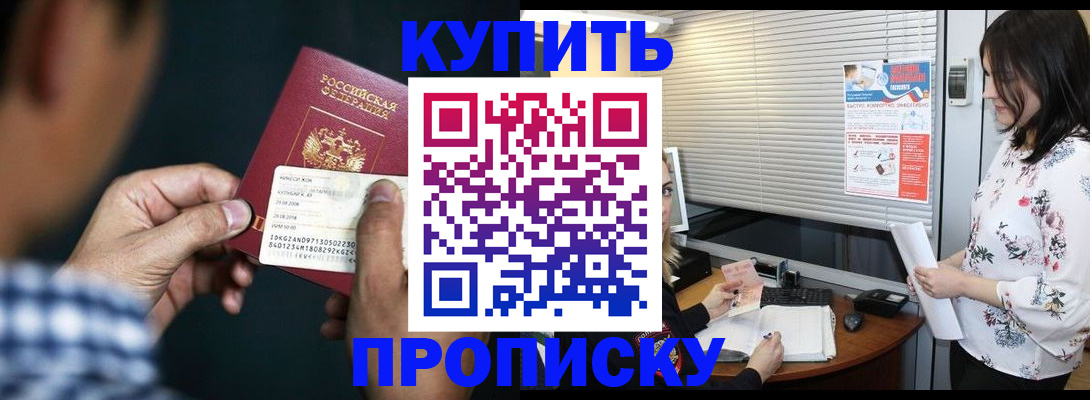 форма 3 в Симе